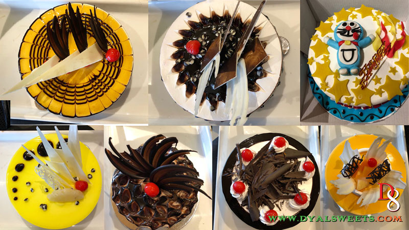Top Best Bakery Shop Eggless Cakes Birthday Cakes Dyal Sweets & Bakery in Ludhiana Punjab